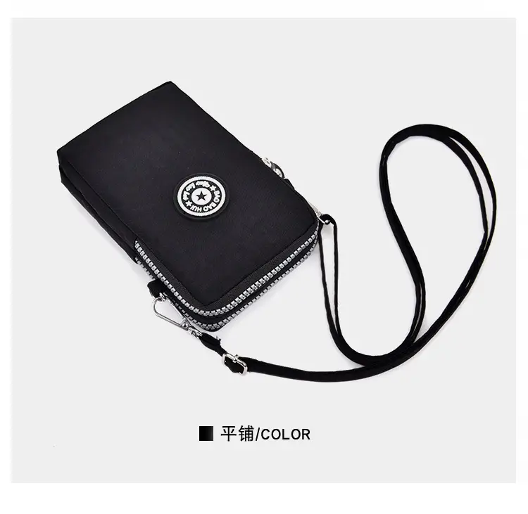 Large Capacity Phone Bag with 4-Point Closure, Red Nylon, Shoulder Crossbody — feature 20