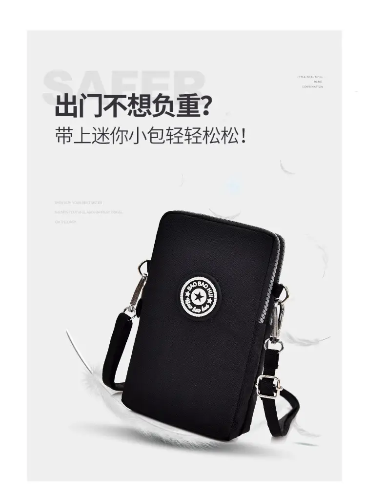 Large Capacity Phone Bag with 4-Point Closure, Red Nylon, Shoulder Crossbody — feature 7