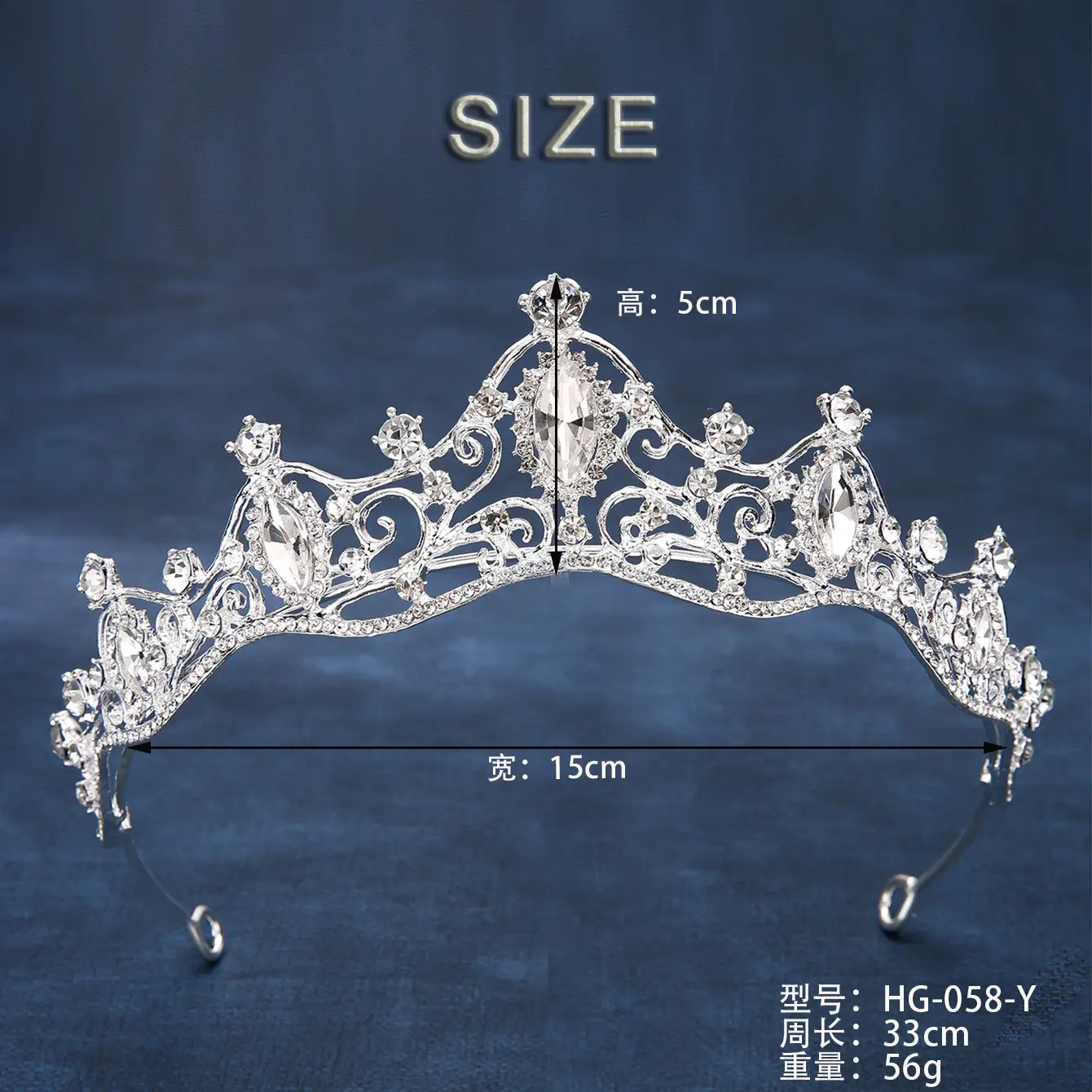Silver Bridal Crown Headband 5cm High 15cm Wide — feature 7