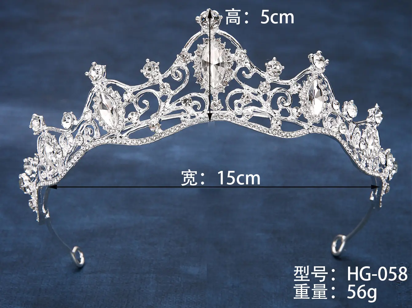 Silver Bridal Crown Headband 5cm High 15cm Wide - Image 3