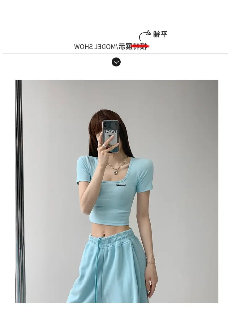Women's 2025 Summer Light Blue Crop Top with Collarbone Exposing Design — feature 2