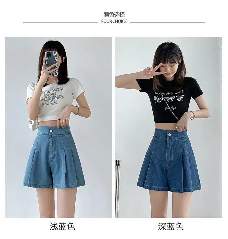 Washed Denim Shorts Women 2025 Summer Wide Leg Elastic Waist — feature 3