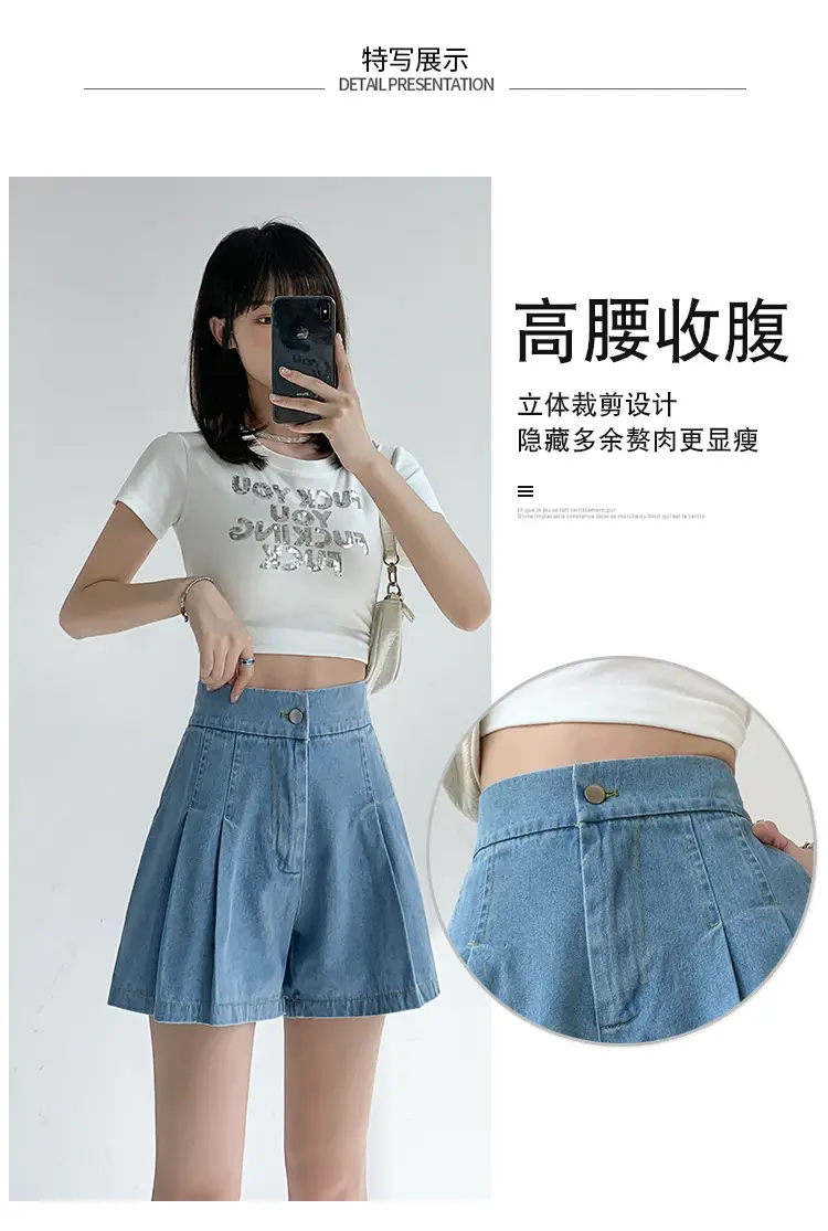 Washed Denim Shorts Women 2025 Summer Wide Leg Elastic Waist — feature 4