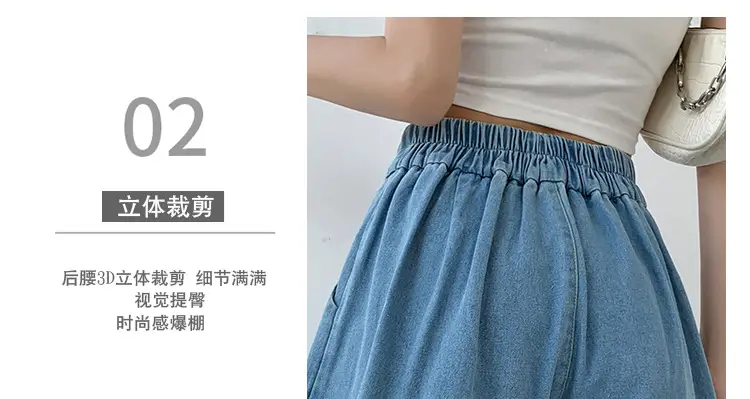 Washed Denim Shorts Women 2025 Summer Wide Leg Elastic Waist — feature 7