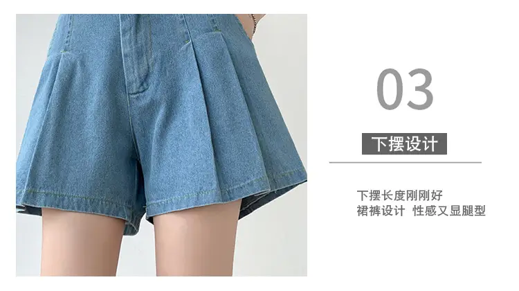 Washed Denim Shorts Women 2025 Summer Wide Leg Elastic Waist — feature 8