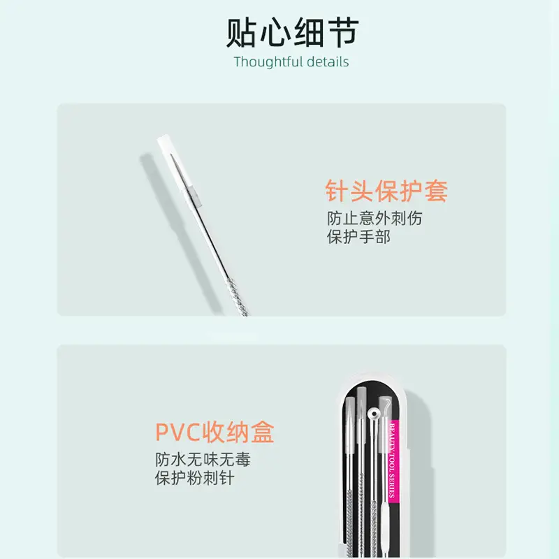 Acne Extraction Tool with Needle & Cleaning Brush - Image 3
