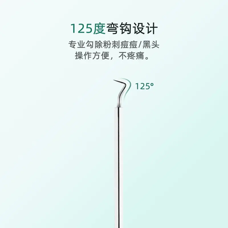 Acne Extraction Tool with Needle & Cleaning Brush - Image 4