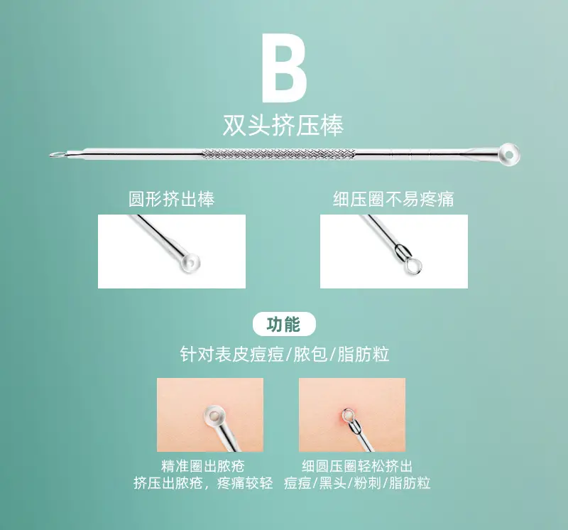 Acne Extraction Tool with Needle & Cleaning Brush — feature 3