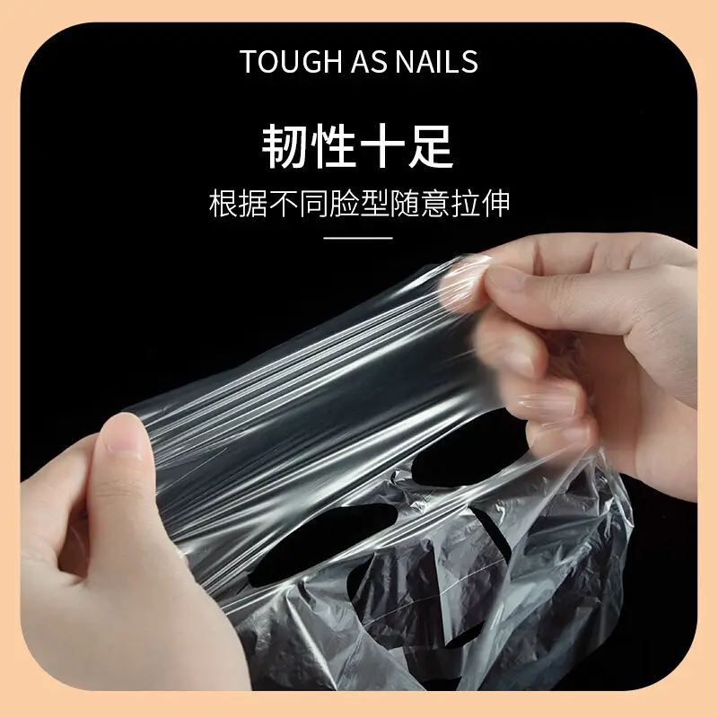 Disposable Plastic Facial Mask Paste 200 Pcs Moisturizing Transparent - Image 6