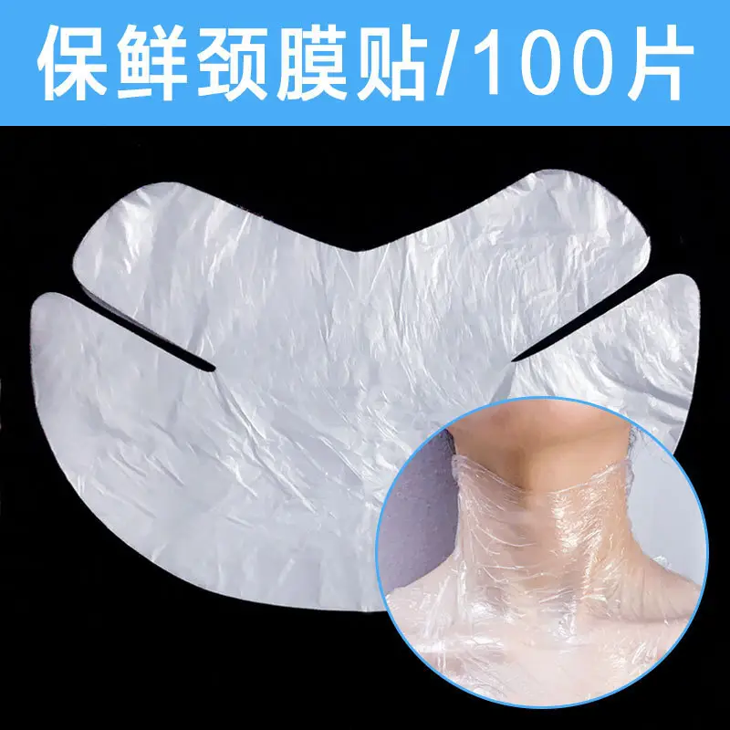 Disposable Plastic Facial Mask Paste 200 Pcs Moisturizing Transparent - Image 3