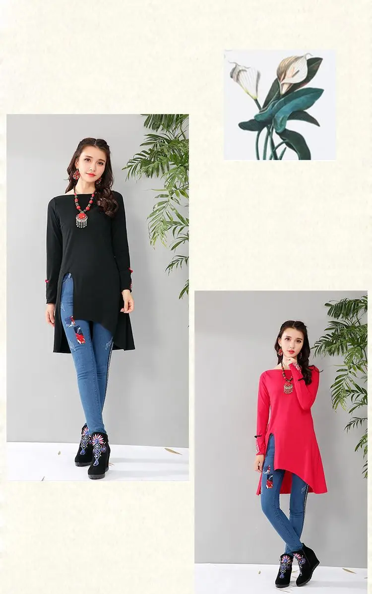 Women Long Sleeve Embroidered T-Shirt Red Mid-Length Ethnic — feature 14