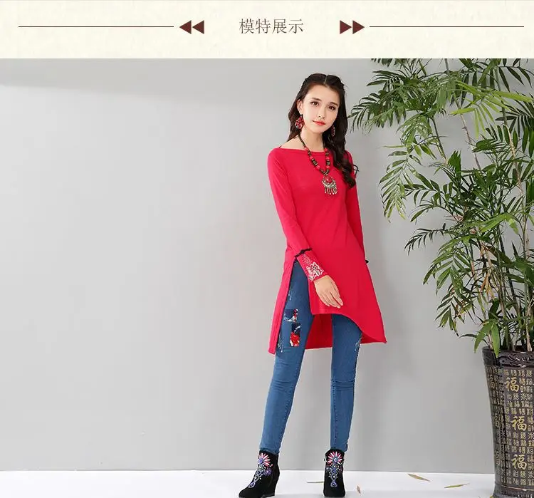 Women Long Sleeve Embroidered T-Shirt Red Mid-Length Ethnic — feature 2