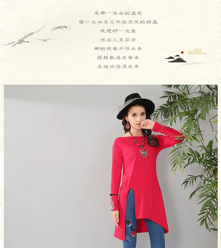 Women Long Sleeve Embroidered T-Shirt Red Mid-Length Ethnic — feature 8