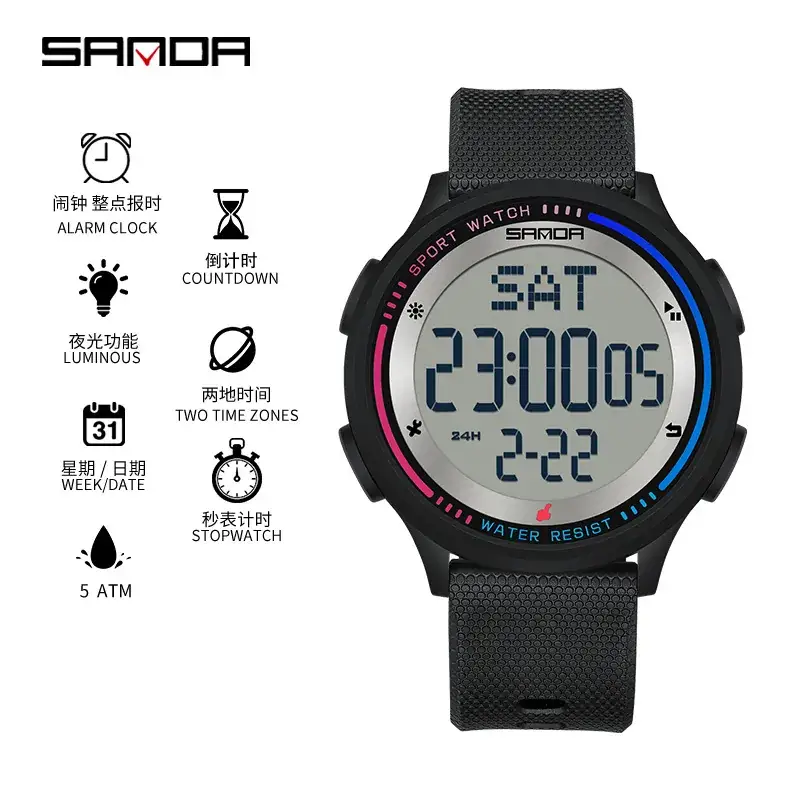 Sanda Digital Alarm Clock with Blue Silicone Band - Image 9