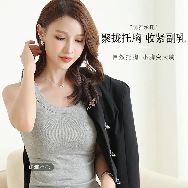 Women Cotton Vest I-Shaped Anti Exposure Round Neck Sleeveless - Image 14