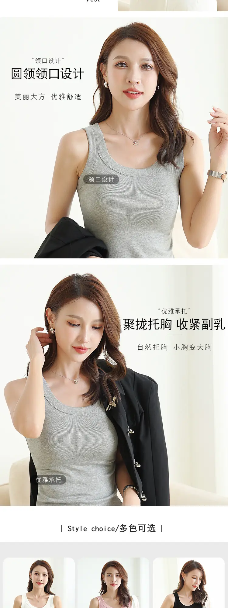新详情_02.jpg