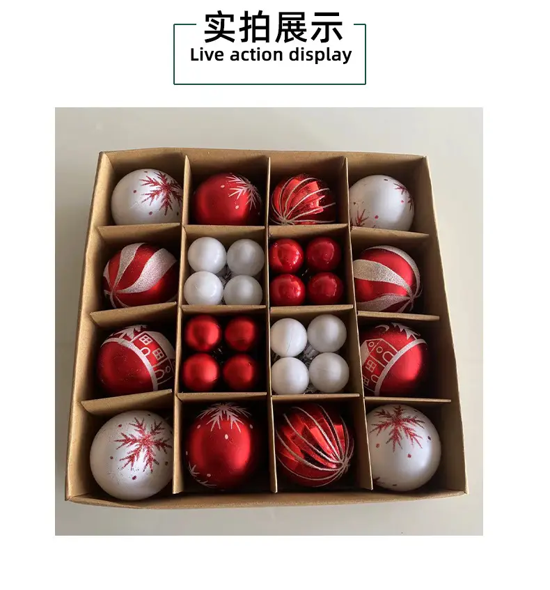 Hong Kong Love Christmas Decoration Balls 24g Painted Gift Box — feature 10