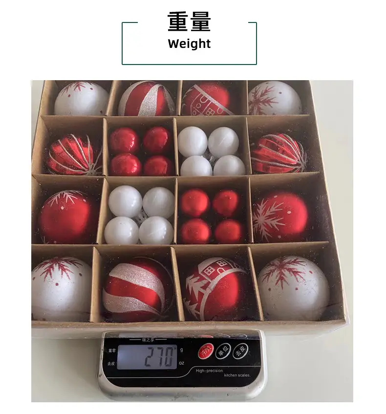 Hong Kong Love Christmas Decoration Balls 24g Painted Gift Box — feature 12