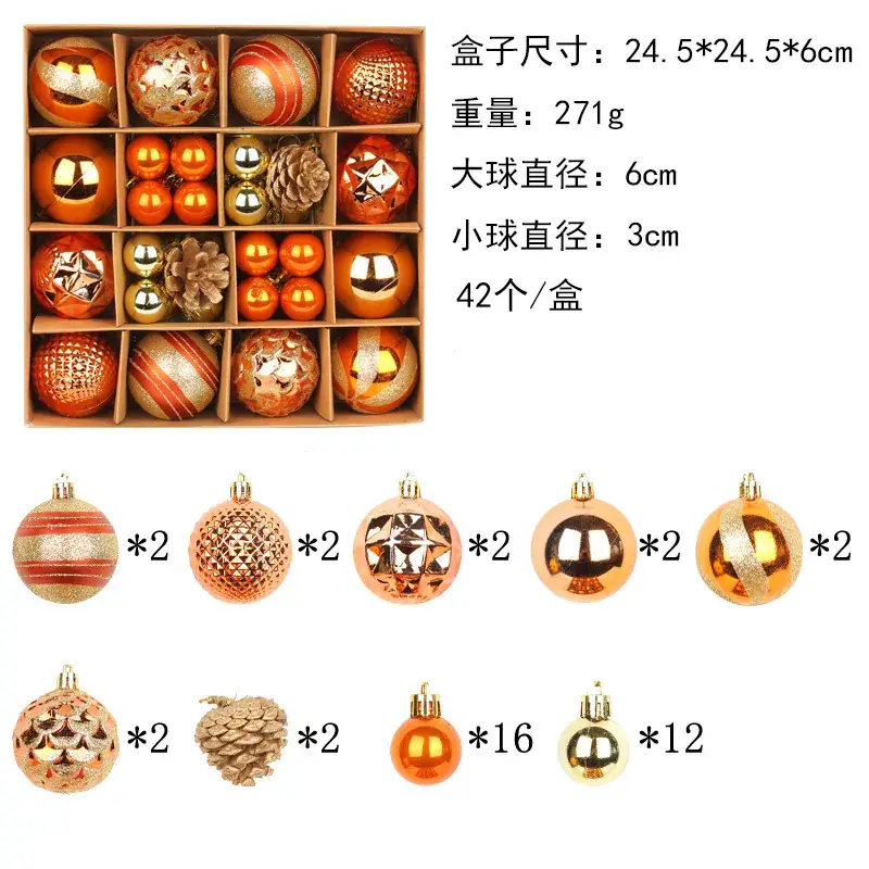 Hong Kong Love Christmas Ball Suit 24x24cm Electroplated