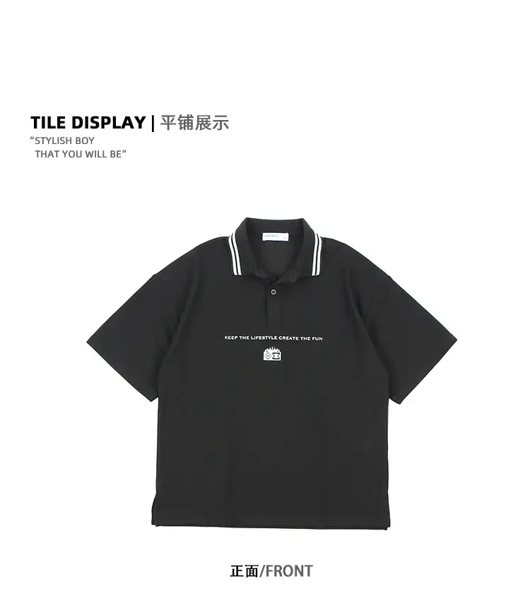 Kids Black Polo Shirt with White Trim — feature 21