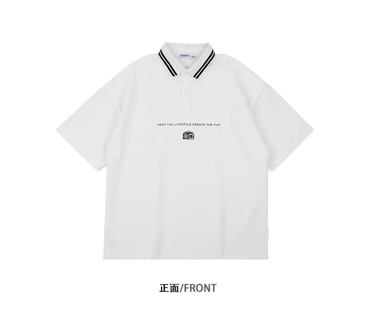 Kids Black Polo Shirt with White Trim — feature 22