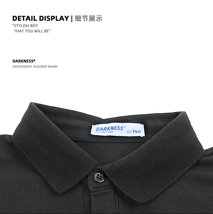 Kids Black Polo Shirt with White Trim — feature 24