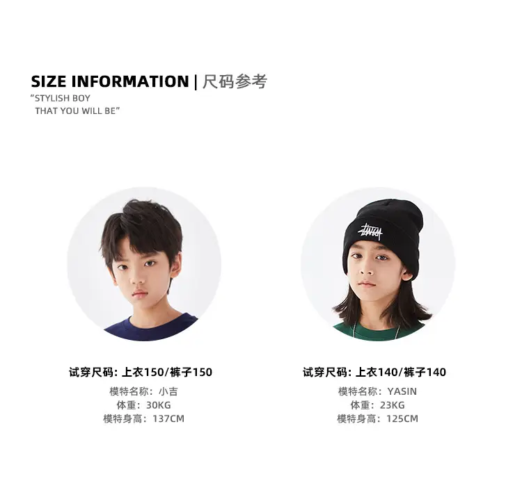 Kids Black Polo Shirt with White Trim — feature 8