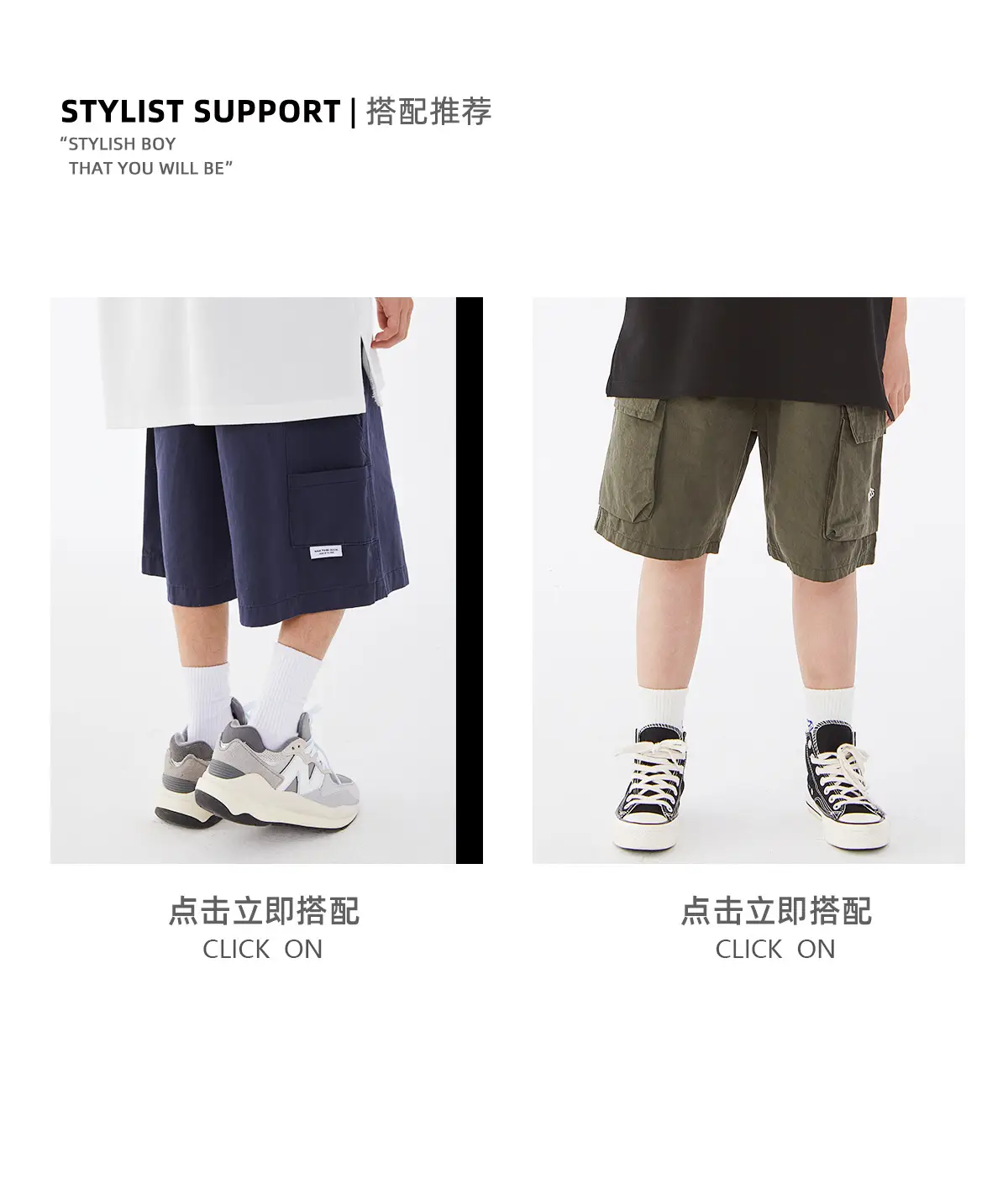Kids Black Polo Shirt with White Trim — feature 9
