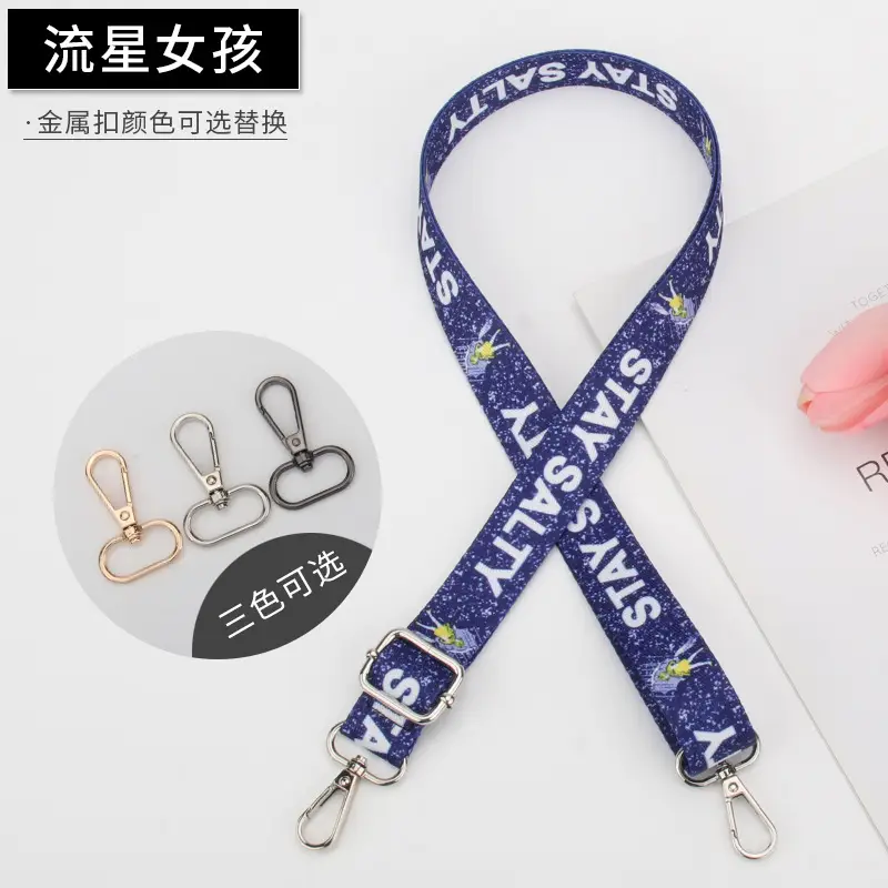 Rainbow Crossbody Bag Strap Adjustable Keychain - Image 10