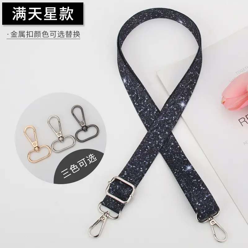 Rainbow Crossbody Bag Strap Adjustable Keychain - Image 11