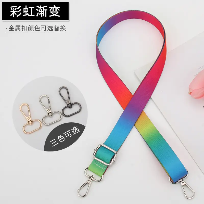 Rainbow Crossbody Bag Strap Adjustable Keychain - Image 2