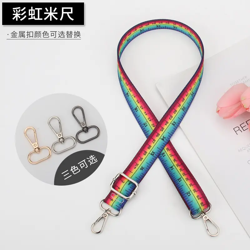 Rainbow Crossbody Bag Strap Adjustable Keychain - Image 3