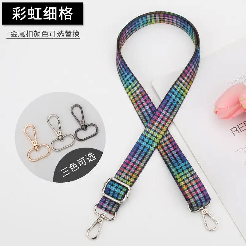 Rainbow Crossbody Bag Strap Adjustable Keychain - Image 4