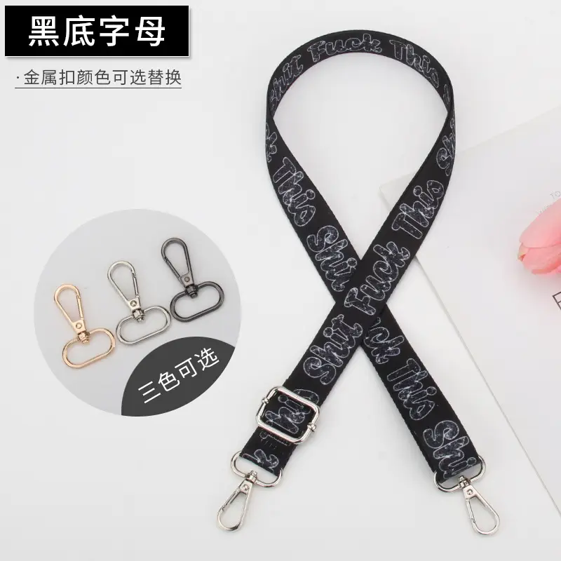 Rainbow Crossbody Bag Strap Adjustable Keychain - Image 5
