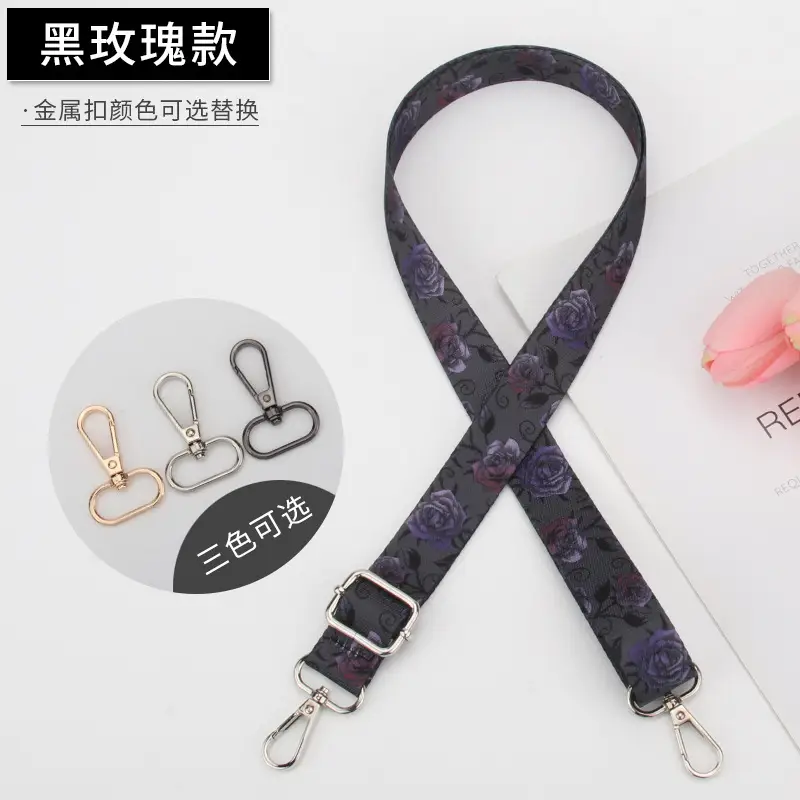 Rainbow Crossbody Bag Strap Adjustable Keychain - Image 6