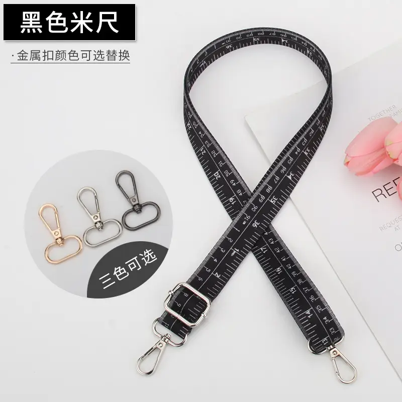 Rainbow Crossbody Bag Strap Adjustable Keychain - Image 7