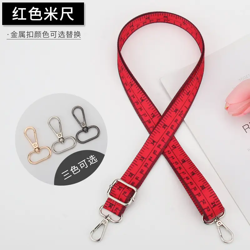 Rainbow Crossbody Bag Strap Adjustable Keychain - Image 8