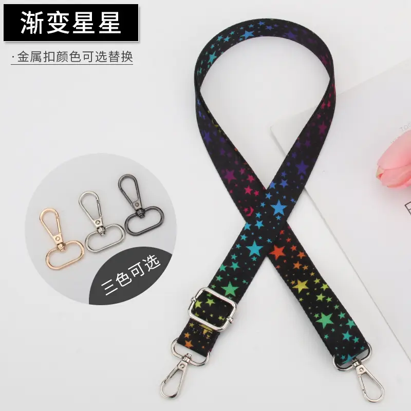 Rainbow Crossbody Bag Strap Adjustable Keychain - Image 9