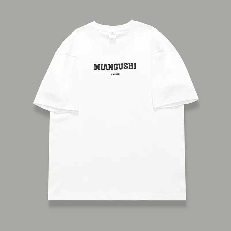 Men White Hip Hop Crewneck T-Shirt 300g Cotton - Image 4