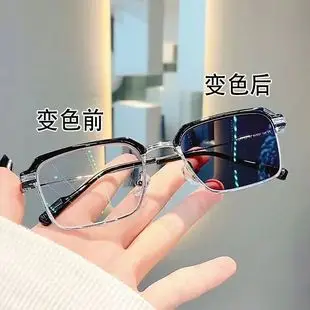 209 Retro Aviator Sunglasses Polarized Color-Changing Driving Night Vision — feature 1