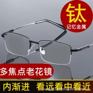 209 Retro Aviator Sunglasses Polarized Color-Changing Driving Night Vision — feature 19