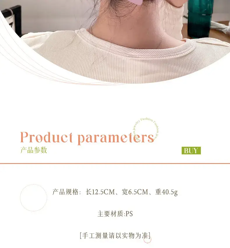Korean Frosted Hair Clip 13cm Multi-Grip — feature 4