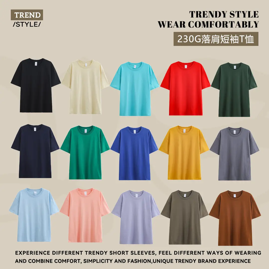 Trendy brand heavyweight 230g cotton shoulder short sleeve T-shirt women's spring and summer New loose couples half sleeve base shirt wholesale - Image 21