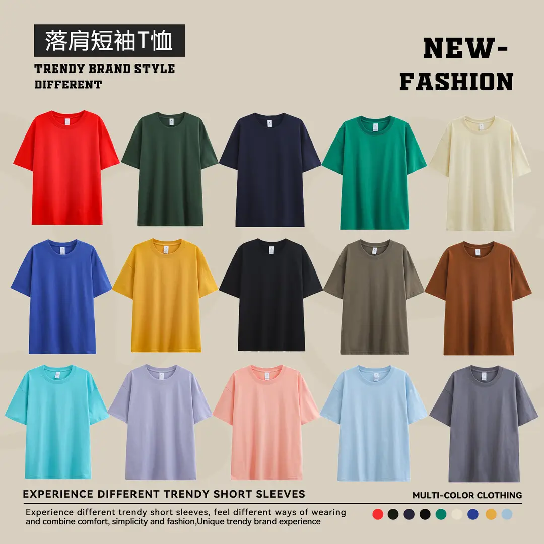 Trendy brand heavyweight 230g cotton shoulder short sleeve T-shirt women's spring and summer New loose couples half sleeve base shirt wholesale - Image 24