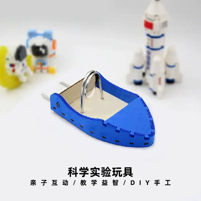 Self-made Steam Boat DIY Scientific Experiment Toy