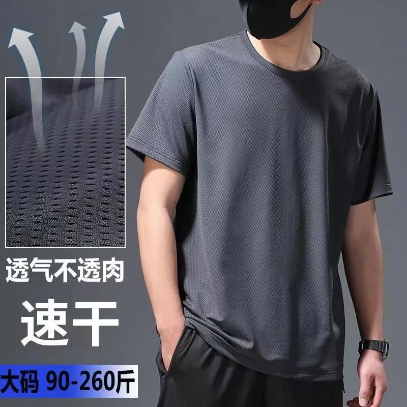 Men Ice Silk Mesh T-Shirt Grey Black 2-Pack - Image 17