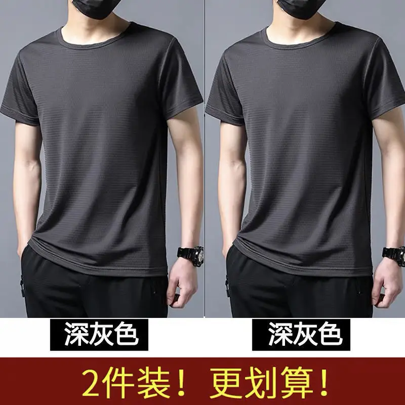Men Ice Silk Mesh T-Shirt Grey Black 2-Pack - Image 10