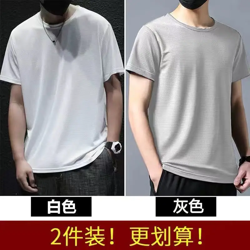 Men Ice Silk Mesh T-Shirt Grey Black 2-Pack - Image 3