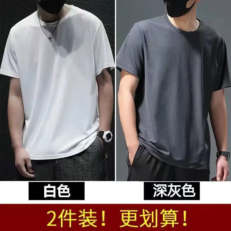 Men Ice Silk Mesh T-Shirt Grey Black 2-Pack - Image 4