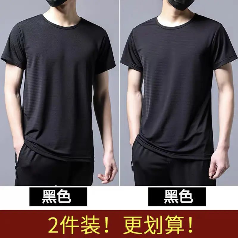 Men Ice Silk Mesh T-Shirt Grey Black 2-Pack - Image 5